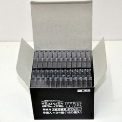WCNウィルキンソンWII替刃
