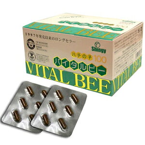 �y���������z �o�C�^���r�[�@96�J�v�Z���@�n�`�m�R�p���[�Ō��N�Ǘ��@�~�c�o�`�̎q�������������ɂ��܂����B ��̓� �M�t�g�� �v���[���g��