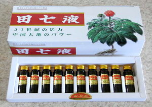 �y���������z �_��S�� �c���t(�A���v���^�C�v) 10ml×30�{ ��̓� �M�t�g�� �v���[���g��