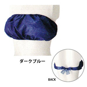 �y�����������ꕔ�n��������z �y�[�p�[�u���W���[ 100�� ��̓� �M�t�g�� �v���[���g��