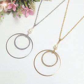 楽天市場 ロングネックレス メガネの通販