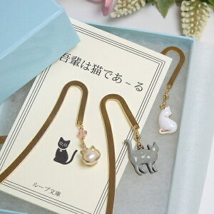 NlR MtgP[X  ubN}[J[ L  ^ S[hJ[ Lbg x y͔Lł` J[ht 蕨 i y͔Lł