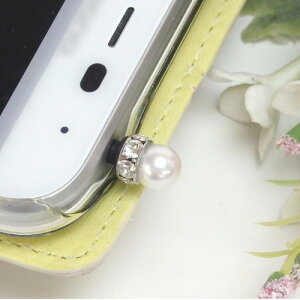 イヤホンジャック スワロフスキー 携帯電話アクセサリの通販 価格比較 価格 Com