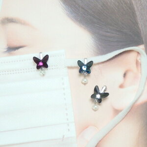 }XN`[ 傤偕 p[ o^tC XtXL[ }XNsAX }XNANZT[ Wp[ W^  킢 ̓ Mtg v[g