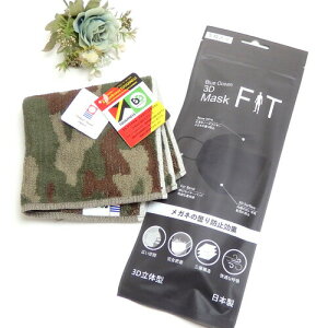 ؍}XN {  L ~j^I Zbg sDz b^}XN F}XN u[YuY ^InJ` ^I nEB Mtg v[g