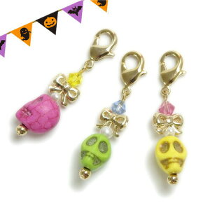 ���[���� �}�X�N�`���[�� ������� �h�N�� �X�J�� �[�� �}�X�N�s�A�X �}�O�l�T�C�g �X�����t�X�L�[ ���{�� �p�[�� �}�X�N�A�N�Z�T���[ �`���[�� termhalloween