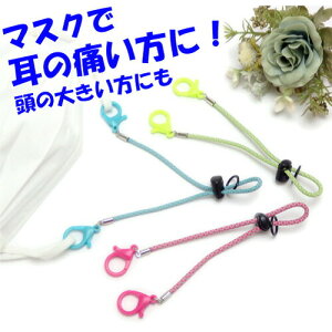 }XNoh vJjJ AEghAR[h }XNXgbv \ pR[h lp qp }XNz_[ vX`bN JjJ