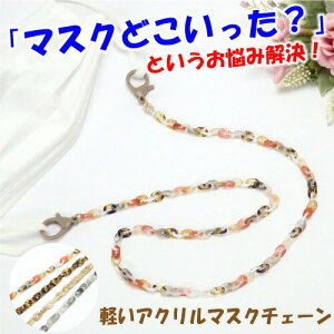 [ }XN`F[ AN`F[ `F[ y 傫 vJjJ v`F[ }XNXgbv }XNR[h }XNz_[ y