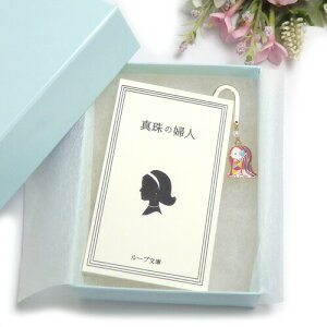 NlR MtgP[X  ubN}[J[ J[ A}rGl XtXL[  ^ S[hJ[ x я A}rG ObY amabie