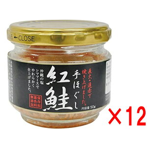 قg 50g ×12 XJCt[h TPt[N  т̂ NX}X Mtg v[g