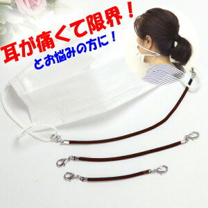 [ }XNoh S ɂȂ }XNxg }XNXgbv }XNRS oh }XN⏕ }XNz_[ { l q