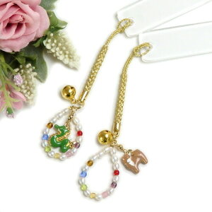 今年は へび年 帯飾り 厄除け 根付 七色 白蛇 干支 巳年 十二支 えと 開運 ストラップ 蛇 ヘビ へび パール 淡水真珠 和装小物 和装雑貨 鈴