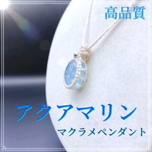 Rainbow-wings }N y_g lbNX jZbNX i ANA} VR u[ _ }N҂݃ANZT[