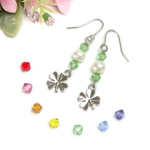 X[p[SALE [ sAX CO lt N[o[ O[ F XtXL[ p[ XeXsAX ^イCO W^ Wp[