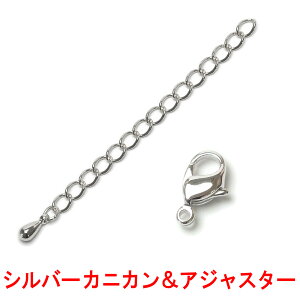 Vo[ JjJ  AWX^[ ␻ Ag X^[OVo[ ANZT[p[c  ߋ ANZT[쐬C