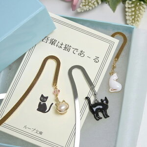 �N���l�R�� �M�t�g�P�[�X���� ������ �u�b�N�}�[�J�[ �L ���� ���^�� �S�[���h�J���[ �L���b�g �x ��y�͔L�ł��`�� �J�[�h�t�� ���蕨 �����i ��y�͔L�ł���