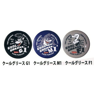 N[O[X G1 M1 F1 e@210g