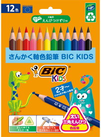 【公式】 BIC 色えんぴつ 全12色 セット WI1300-084P12