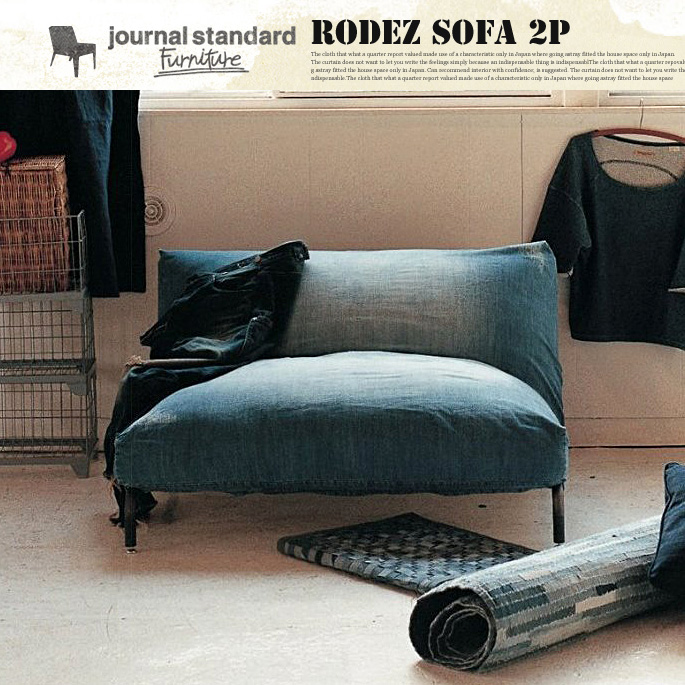 ジャーナルスタンダードファニチャー journal standard Furniture Rodez Sofa 2P(ロデソファ)  DENIM(デニム) 送料無料 | 家具・インテリア・雑貨　ビカーサ