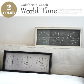 アメリカ西海岸を感じさせるビンテージクロック！California Clock World Time（カリフォルニアクロック ワールドタイム） JIG（ジェイアイジー） 掛時計・ウォールクロック 全2タイプ（CCC50953・CCC50954）