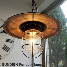 【送料無料】サンディッシュ SUNDISH ペンダントランプ GD-005 HERMOSA ハモサ スチール ガラス LED対応 電球付き おしゃれ ビンテージ アンティーク レトロ 西海岸 玄関 廊下 リビング ダイニング ガード付き エイジング ハンドペイント