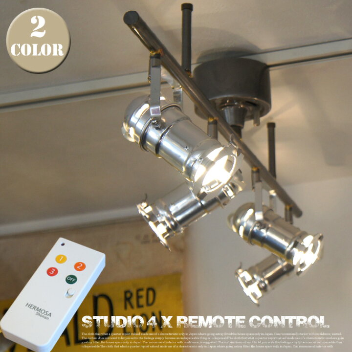 楽天市場】【クーポン割☆3/21 20:00-3/27 9:59迄】シーリングライト  