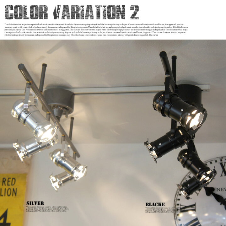 楽天市場】【クーポン割☆3/21 20:00-3/27 9:59迄】シーリングライト  