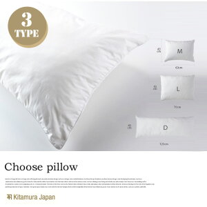 Iׂ閍(܂) s[ L^Wp(Kitamura Japan) ^Cv(tFU[EΊkqmLEᔽE^`bvEEHV킽) TCY(MELED)