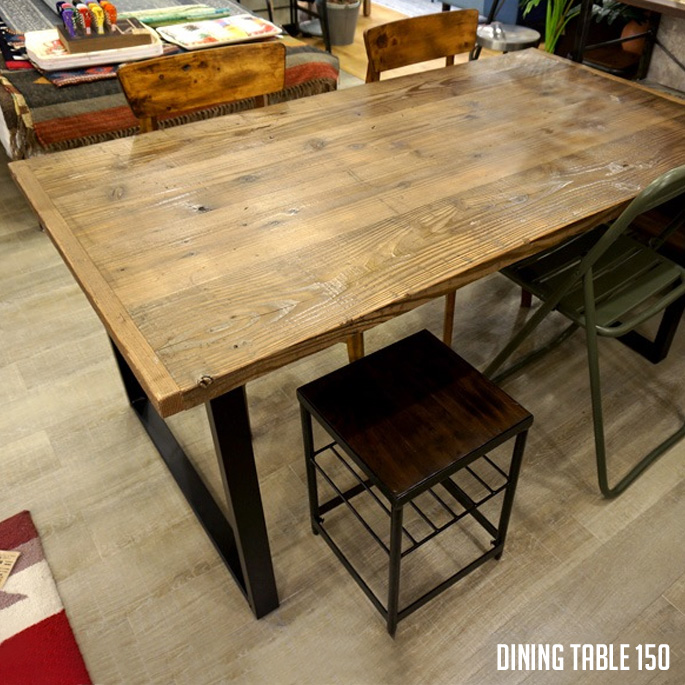 ikpダイニングテーブル1500(DINING TABLE) IKP(イカピー) 古材テーブル 送料無料 | 家具・インテリア・雑貨　ビカーサ