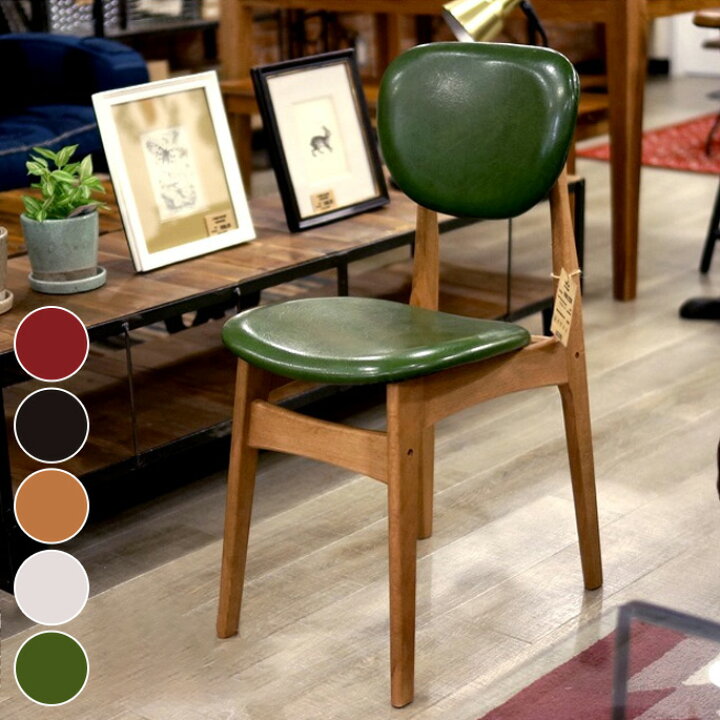 楽天市場】ikpチェア(CHAIR) IKP(イカピー) ダイニングチェア カラー 