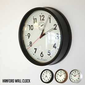 掛け時計 音がしない ハンフォードウォールクロック HANFORD WALL CLOCK ビメイクス BIMAKES スチール アルミ アラビア数字 50年代 60年代 アメリカ西海岸 レトロ ビンテージ スタイリッシュ アンティーク お祝い ギフト プレゼント 【送料無料】 【あす楽】 あす楽