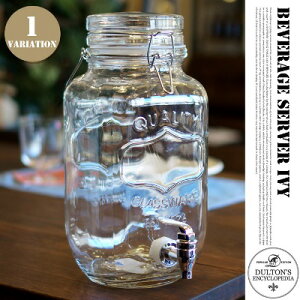 robWT[o[ ACr[3bg BEVERAGE SERVER IVY 3L M411-216 _g DULTON KXr hNT[o[ ֌t ۑr W[XT[o[ EH[^[T[o[ ۑe  g 