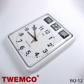 BQ-12 WALL CLOCK(ウォールクロック) パタパタクロック TWEMCO(トゥエンコ) カラー(ホワイト・ブラック) 送料無料