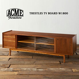 アクメファニチャー ACME Furniture TRESTLES TV BOARD(トラッセル テレビボード)