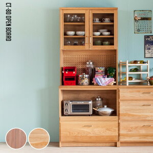 yBLACK FRIDAYN[|:12/2 9:59zi`&Vv CT80I[v{[hiCT-80 Open Boardj Jbv{[hEHIELb`{[h S2FiNA i`EWN EH[ibgj 