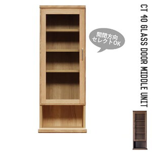 y}\N[|11/11 9:59zgo~hjbgI CT40KX ~hjbgij Jbv{[hEHIELb`{[h S2iLERjS2FiNA i`EWN 