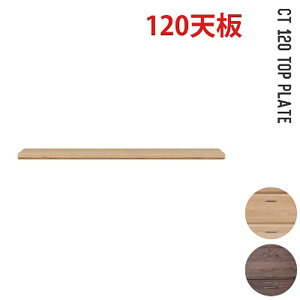go郆jbgVI CT1200V S2FiNA i`EWN EH[ibgj 