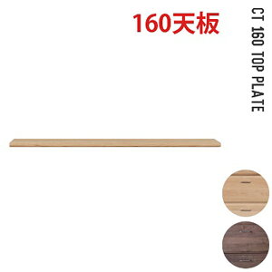 go郆jbgVI CT1600V S2FiNA i`EWN EH[ibgj 