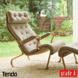 M Series(エムシリーズ) High back chair(ハイバックチェア) M-0562WB-NT 天童木工(Tendo) Bruno Mathsson(ブルーノ・マットソン) 布地グレードA 送料無料