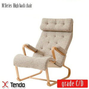 M Series High back chair M-0562WB-NT V؍H Bruno Mathsson znO[hCED