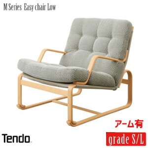 M Series C[W[`FAyLow^Cvz A[ M-0551WB-NT V؍H Bruno Mathsson O[hS EVRvO[hL