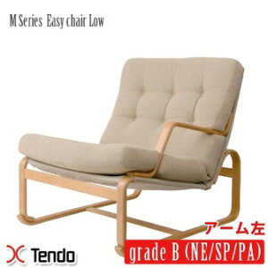 M Series C[W[`FAyLow^Cvz A[ M-0567WB-NT V؍H Bruno Mathsson znO[hB