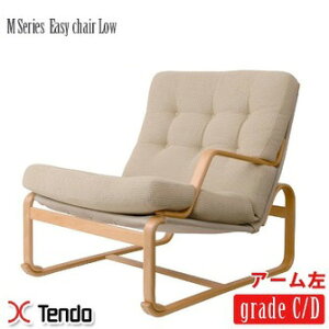 M Series C[W[`FAyLow^Cvz A[ M-0567WB-NT V؍H Bruno Mathsson znO[hC EznO[hD