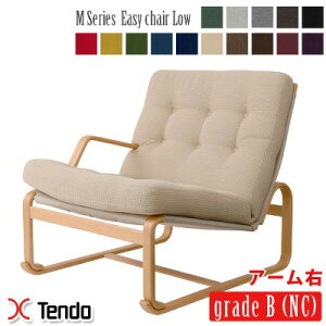 M Series C[W[`FAyLow^Cvz A[E M-0568WB-NT V؍H Bruno Mathsson znO[hB