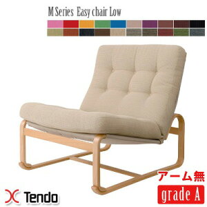 M Series C[W[`FAyLow^Cvz A[X M-0552WB-NT V؍H Bruno Mathsson znO[hA