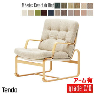 M Series C[W[`FAyHigh^Cvz A[ M-0571WB-NT V؍H Bruno Mathsson znO[hC EznO[hD