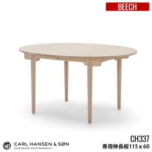 y󒍐YizCH337I CT[g[t _CjOe[upL 60×115 / r[` / J[EnZT nXEJEEFOi[