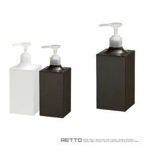 �y���[�E�݌Ɍ���z�p�E�_�[���[������������X�^�C���b�V���ɁI RETTO(���b�g�[) �f�B�X�y���T�[ RETDS �C���^�j�}�e���A�� �J���[(�z���C�g/�u���E��)