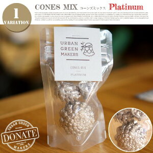 �I���W�i���e�����E���L�b�g�`CONES MIX PLATINUM�i�R�[���Y�~�b�N�X �v���`�i���j ugm1303 URBAN GREEN MAKERS(�A�[�o���O���[�����[�J�[�Y)