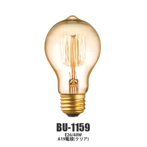 GW\ d E26 40W A19 J[{diNAj BU-1159 A[g[NX^WI(ARTWORKSTUDIO)